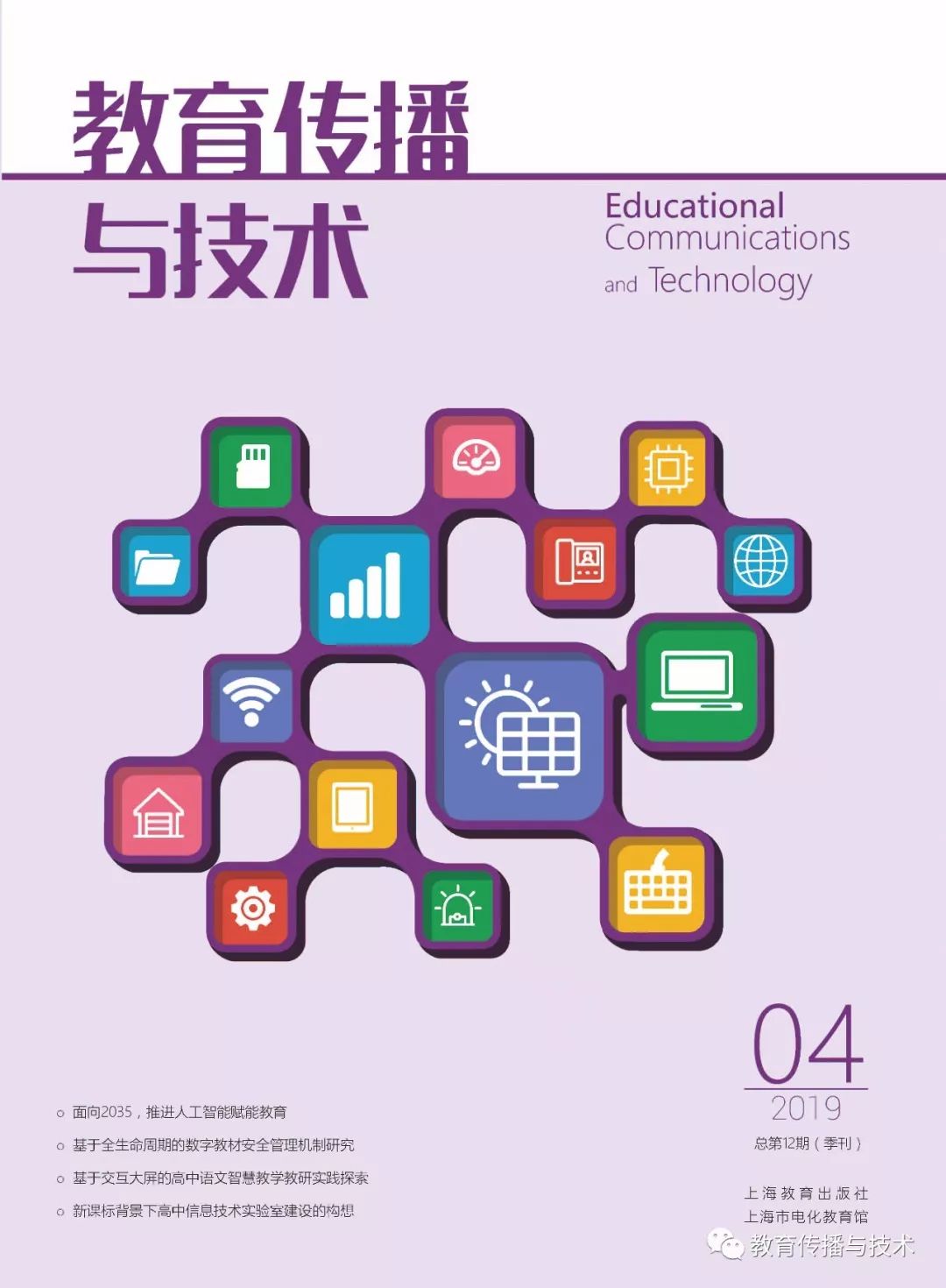 8bc723a70e465fc0e57df6c6edbe413e.png