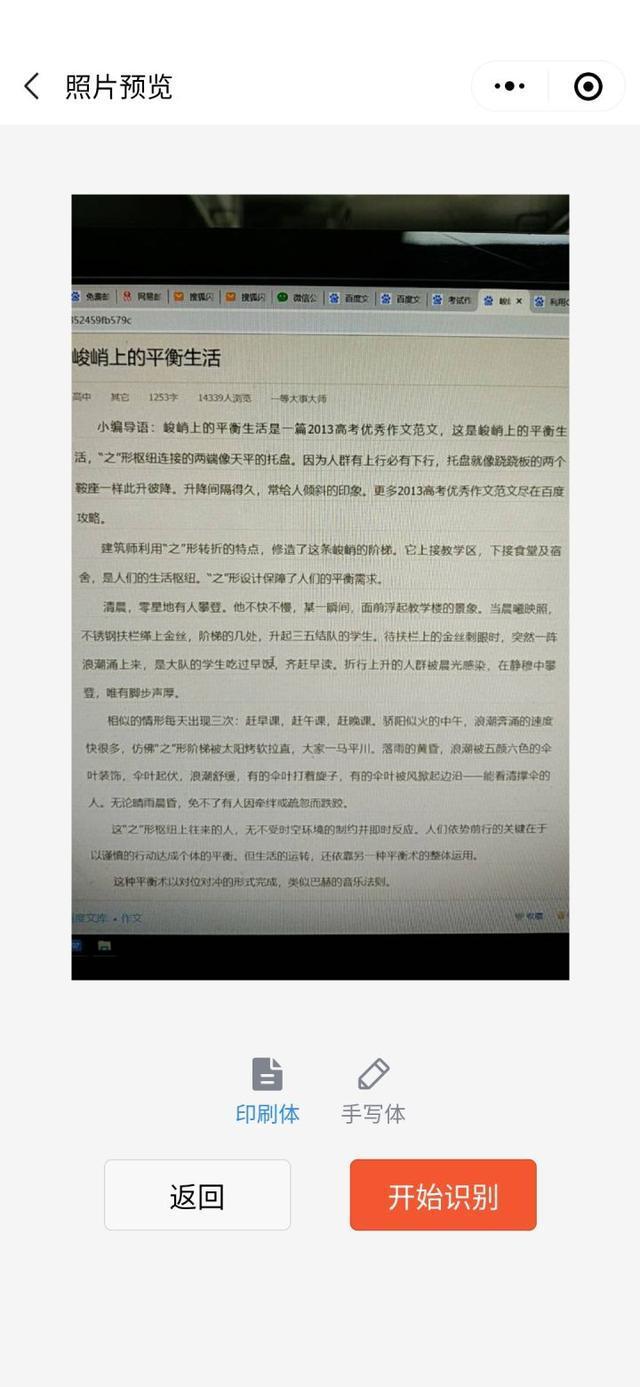 8bcb1211d7e888a19505e130a459215d.png