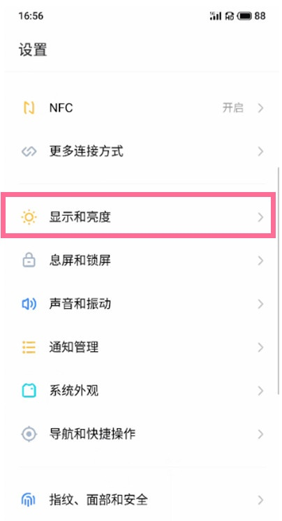 8bcc9a4e0550dc851cf3acd57d66faa2.png