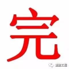 8bd0121a2292b61ad4e4981ecabc5d70.png