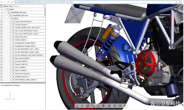 3D WEB轻量化引擎HOOPS：促进3D软件的创新与协作