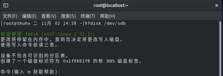 image-20211102145850830