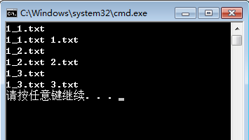 1-20102214521S54.png
