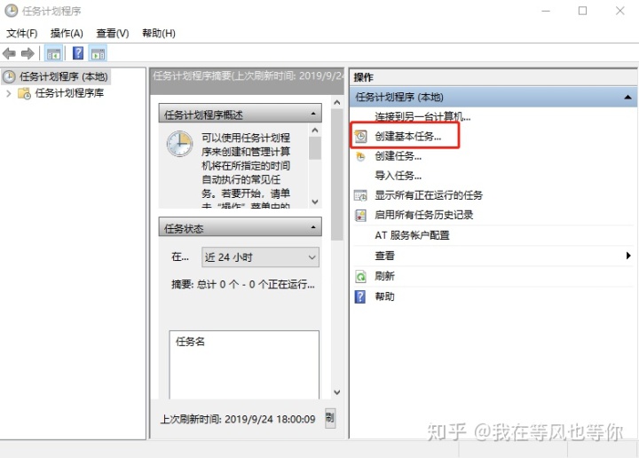8bd4c6dc578d0cc438da69aecd2a755e.png