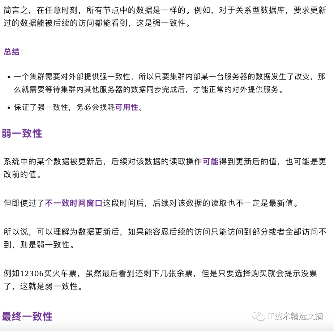 8bd995e6a2be72334d6cf86735aaa2a1.png