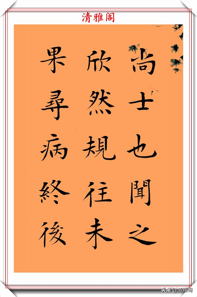 8bda2e852a30fc5e0ab1a389697bfb55.png