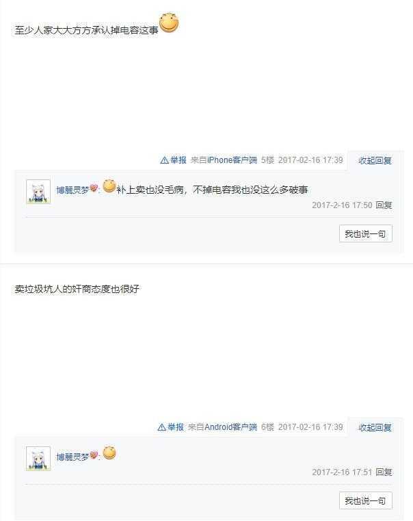 8bdab5af370fb7bbdbb42d9a711cb8d5.png