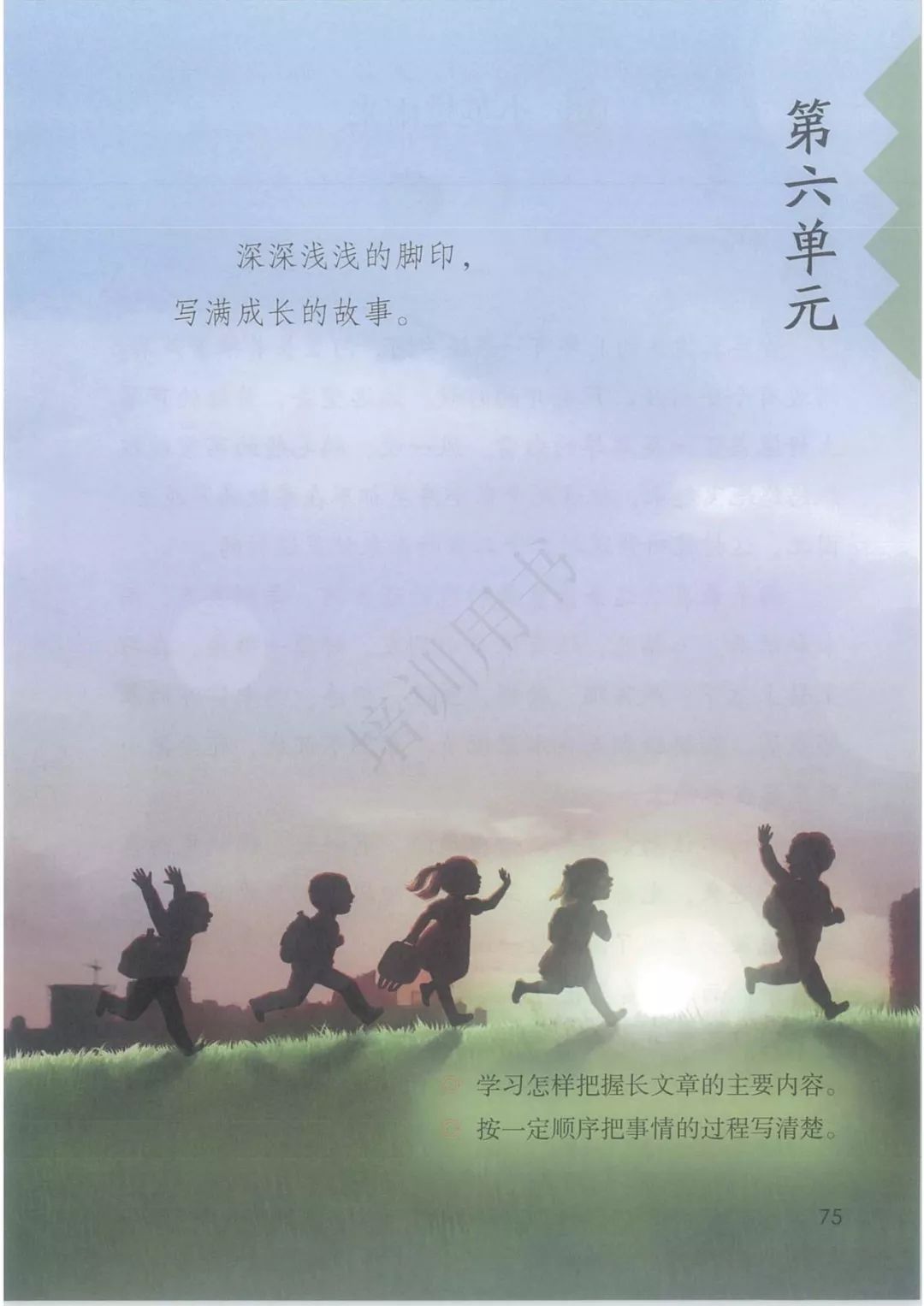 8bdc8985ced6f570c8066c49e27b7a63.png