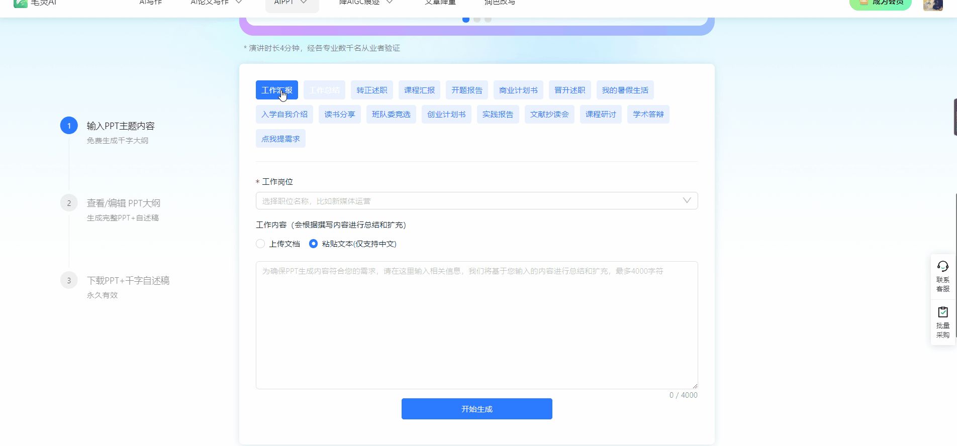 8be258d640f4d5f7cbd775910d75eeea.jpeg