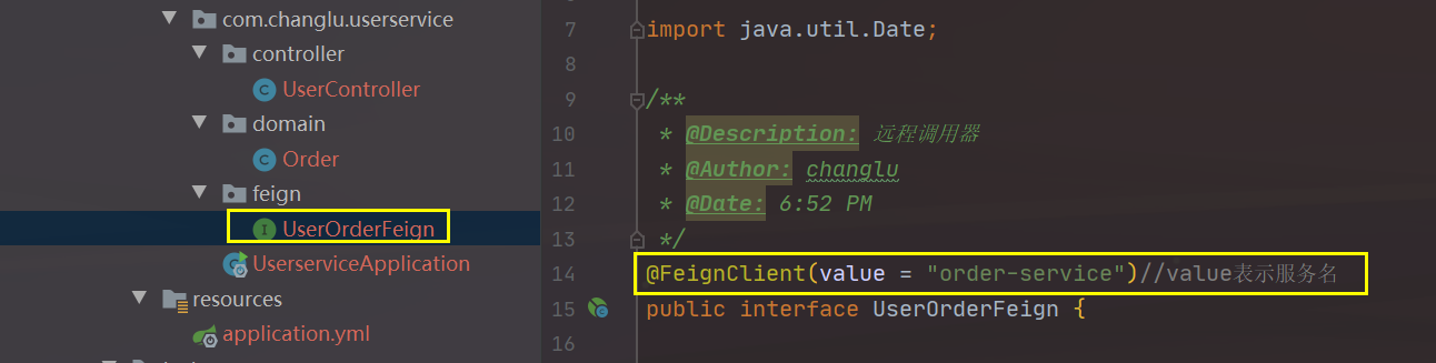 image-20220716205940726