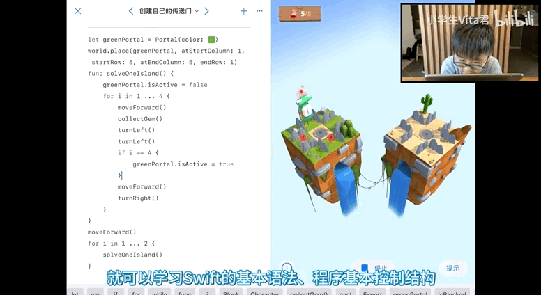 8bec93c5ae7b4b0a8fbb80782a1a7f79.gif