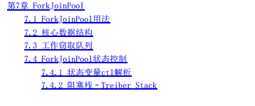 爱了！腾讯T4大牛纯手打388页并发编程神笔记助我进阶