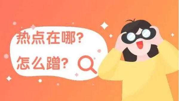 什么时候才能不那么热 8bf4685165e5906cd248b1a40ffc5255.jpeg