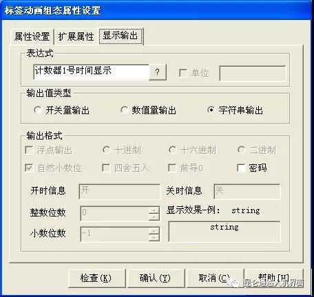 8bf4c4b17fac39ccf45e293da8e6af35.png