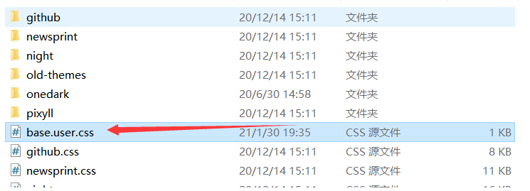 image-20210130193919589