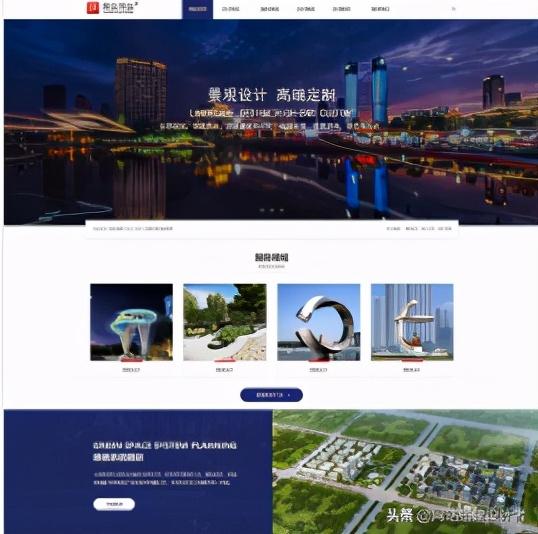 重庆电商网站建设方案_(重庆电子商务网站seo)