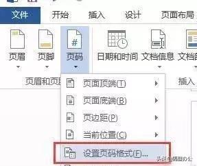 8bfe21122b6fc1d77e776bdb1586e726.png