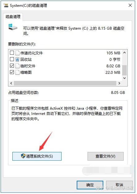 8bffc163bf3bfa57650c04baa57c6d34.png