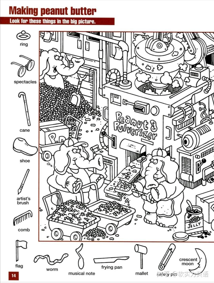 这套资料不但可以用来寻找隐藏的图画,还能够当作看图说话,训练孩子