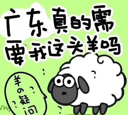 8c0ae3ce90ac4aba4db6e11683e2b624.jpeg