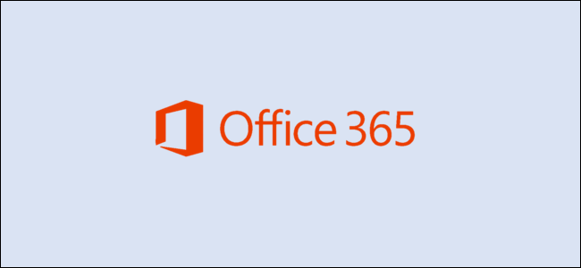 如何儘快獲得長達六個月的office 365新功能_culunxun2863的博客-csdn