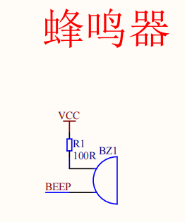 image-20240415174831874