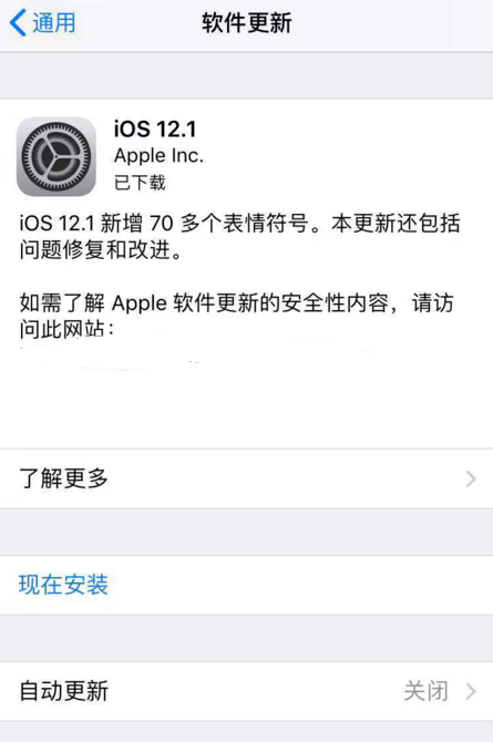 app store 服务器维护,AppStore无法连接怎么办？几个小方法教你解决问题