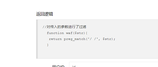 image-20210810202641971