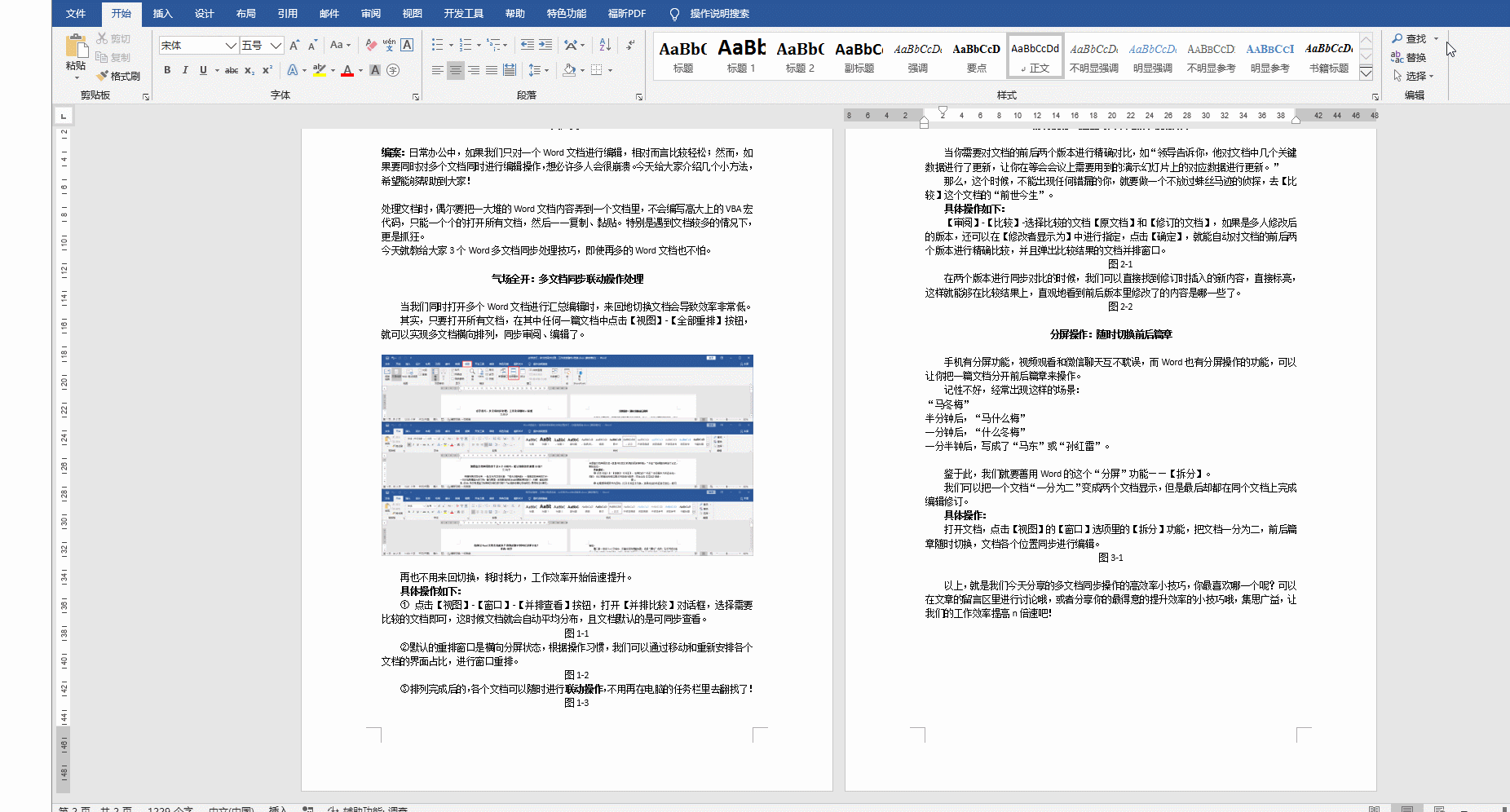 8c1bf8bfdd4d187ece005469560b1de2.png