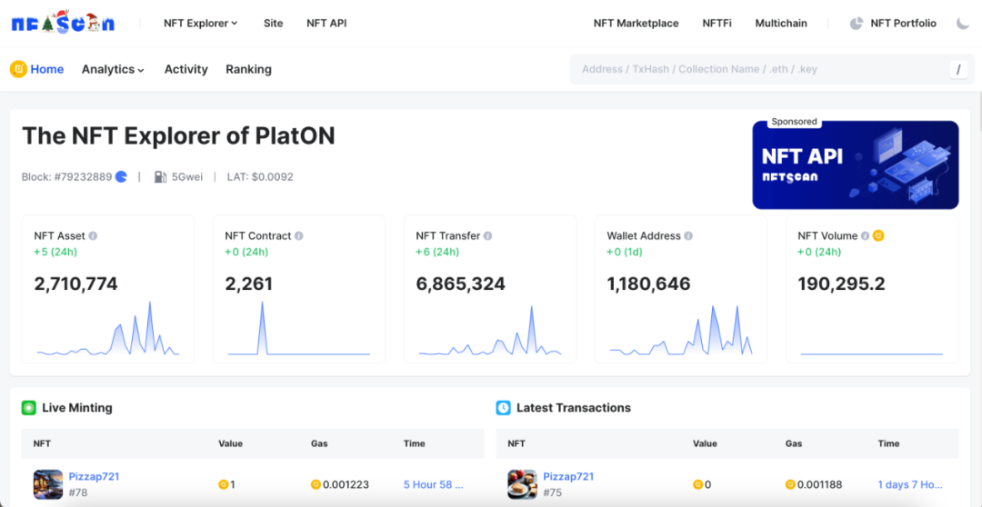 如何使用 NFTScan NFT API 在 PlatON 网络上开发 Web3 应用