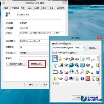 8c239aff28f87971e741bd288b1b14f5.png