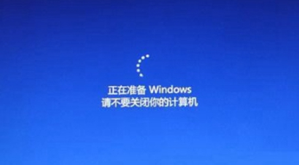 8c25611e0cece8e11af77fc96329b84a.png