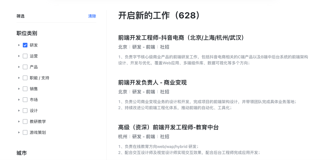 8c2b86a92b5d41dcc1cb34b7f2efa5af.png