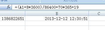 8c2c89ee031352b9acb261ea24c0f4e3.png