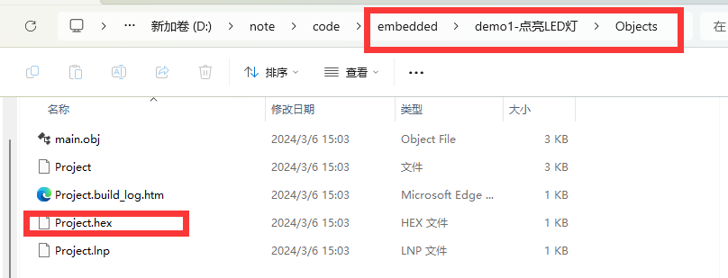 image-20240306150359471