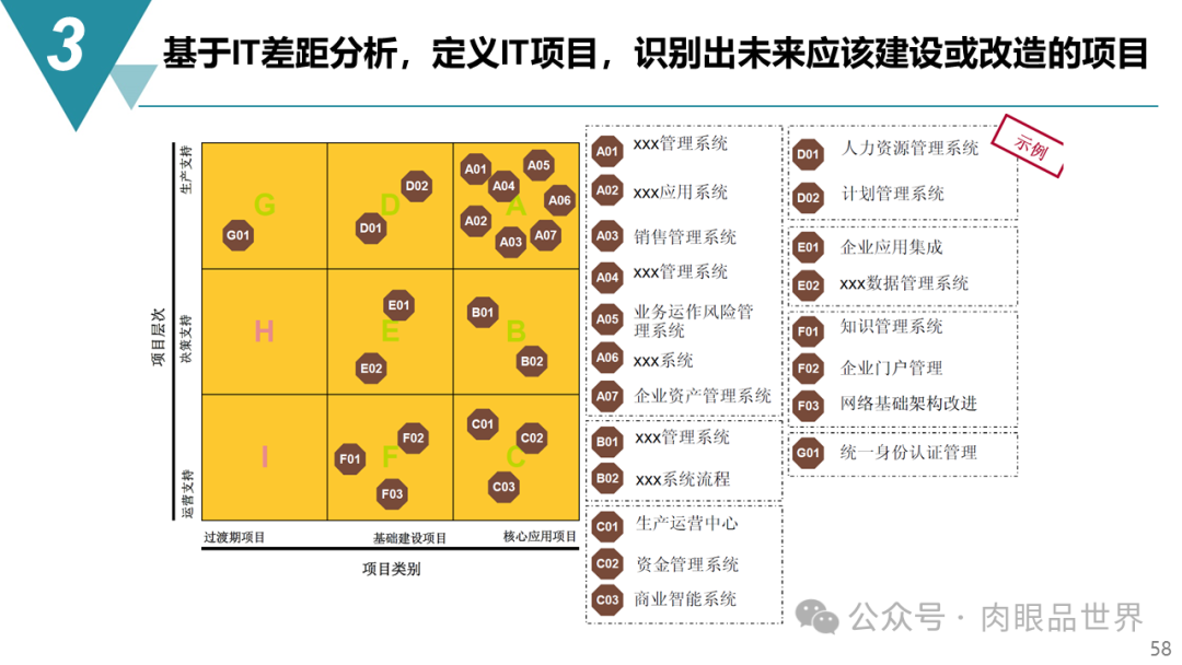 8c2edf9b7035c647b9e38f9cc92659d7.png
