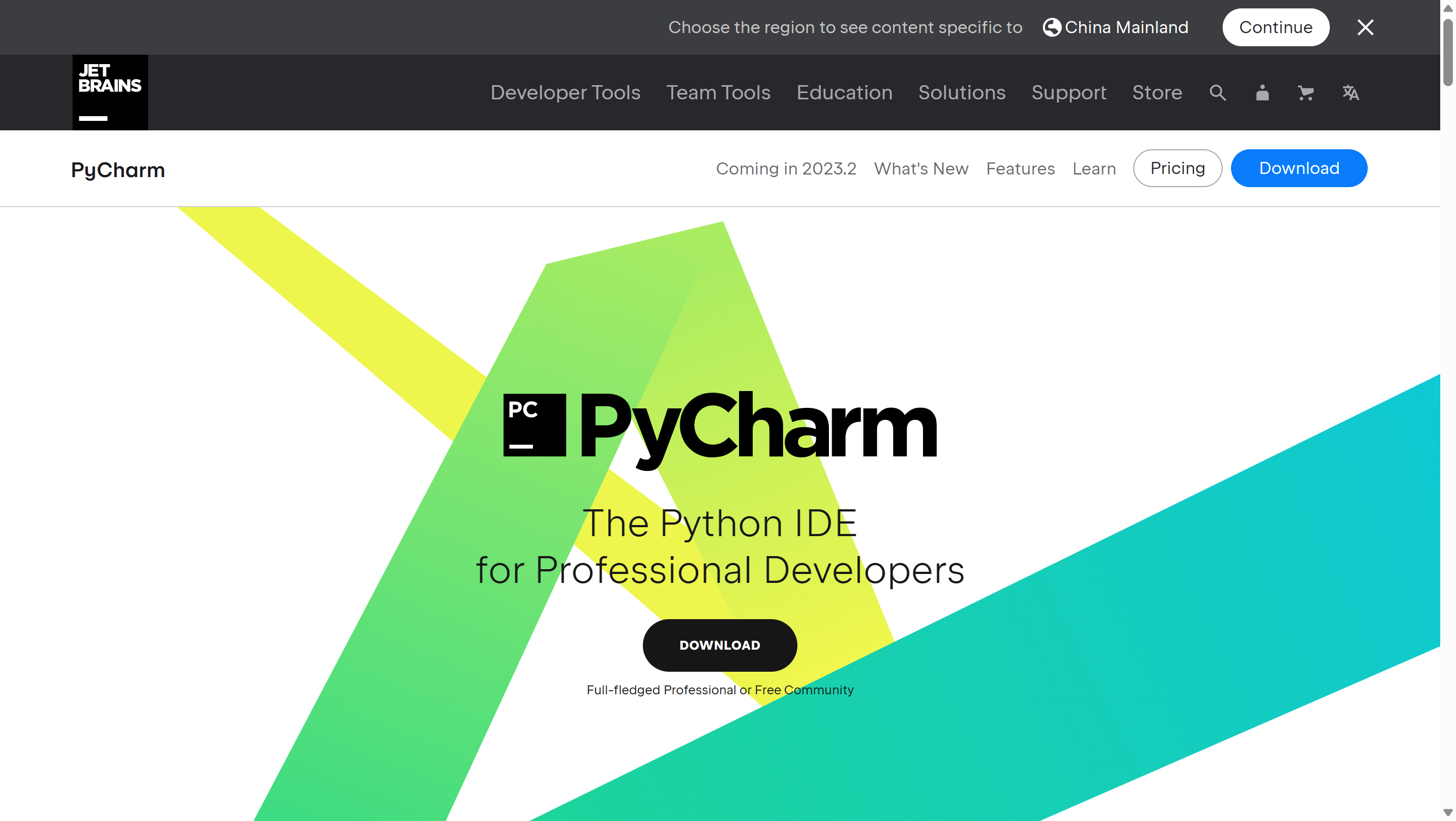 anaconda pycharm pytorch环境安装与配置
