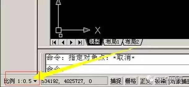 cad天正粘貼旋轉lisp你要的天正cad技巧都在這裡啦