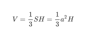 方锥体积的计算公式以及定义 初中高中数学