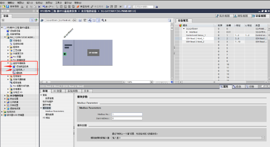 Modbus转Profinet