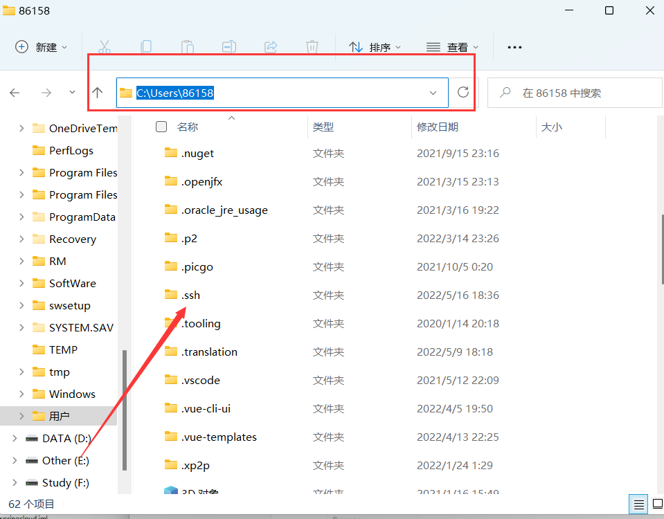 image-20220516192629517