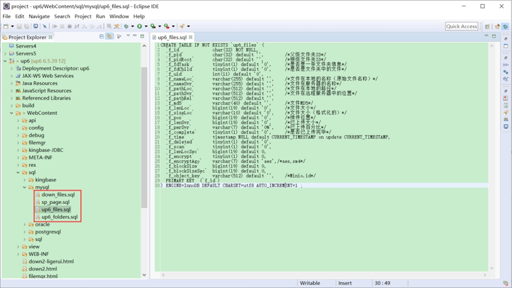 java web下载文件怎么写  第1张