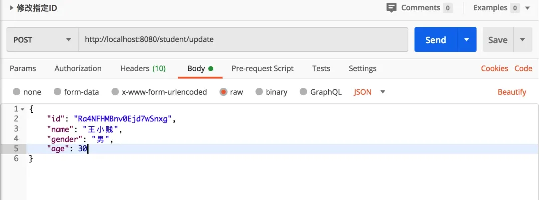 利用springboot+elasticSearch，实现数据高效搜索，实战开发