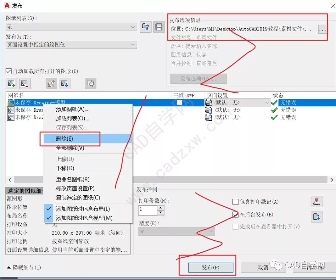 8c4ddd66b4fd7d1c4772edbce5036a8d.png