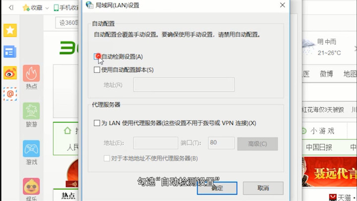 8c4e8fdde5afbb5190563606c6799b80.png
