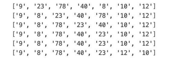 python使用贪心算法求最大整数问题