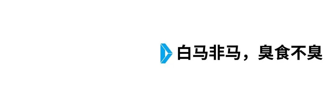 新知图谱, 螺蛳粉火了，但我们对它依然一无所知