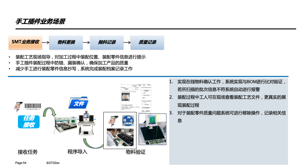 8c5dfcd5bb052bf0e819e241fa7cf532.png