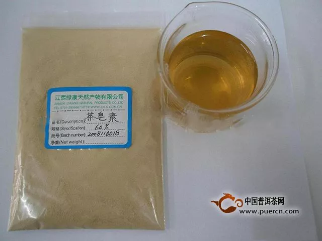 老普洱茶皂素的作用与功效