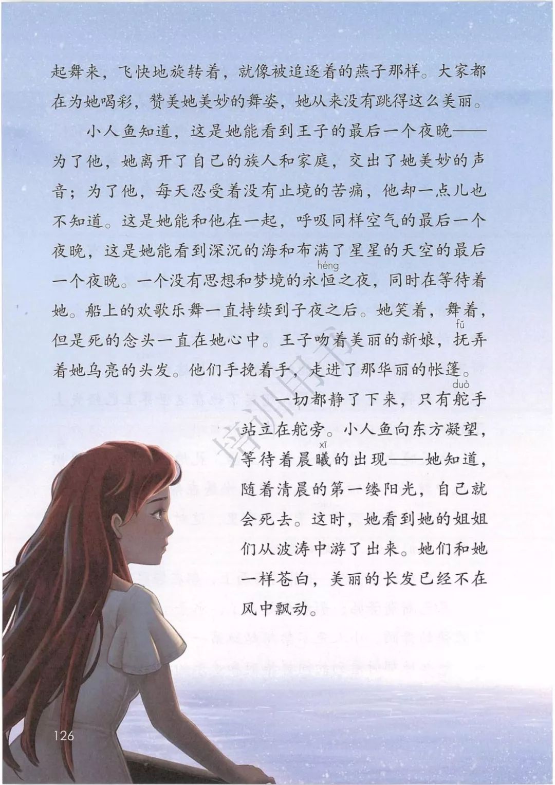 8c61be4062f62148cbc157a7ab39cbf5.png